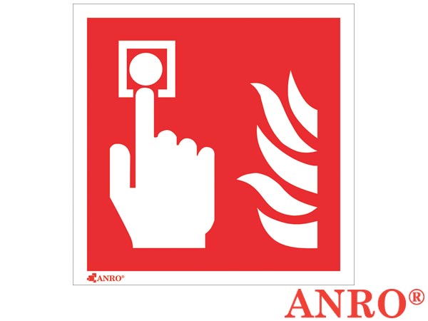 Intensywnie czerwony alarm świetlny lub pulsujący znak