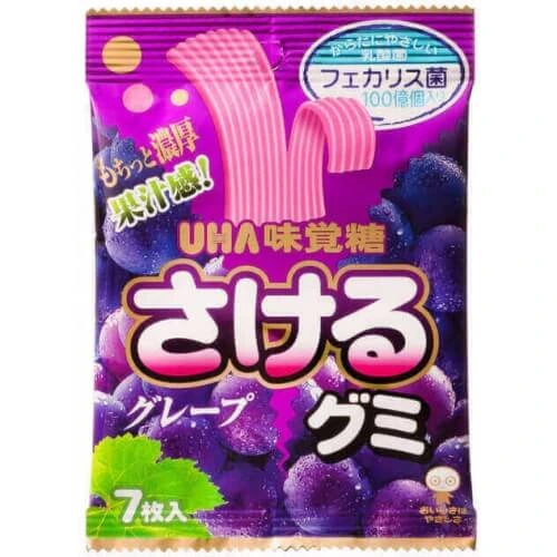 Abstrakcyjna wizualizacja warstw smaku winogronowego, gdzie różne odcienie koloru i tekstury reprezentują złożoność i głębię, a nie płaski smak.